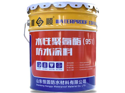水性聚氨酯防水涂料