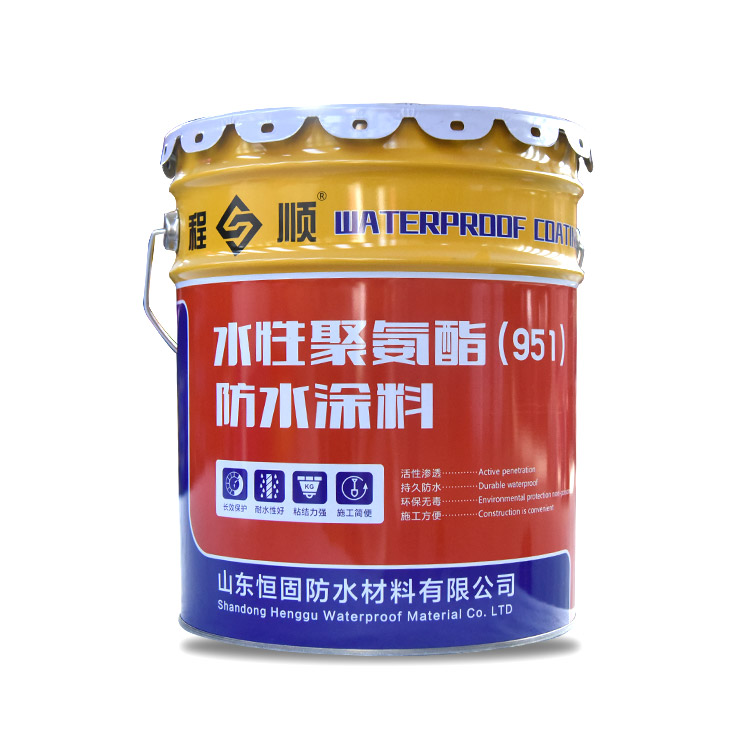 水性聚氨酯防水涂料