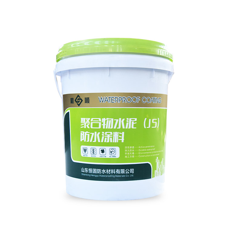 聚合物水泥（js） 防水涂料