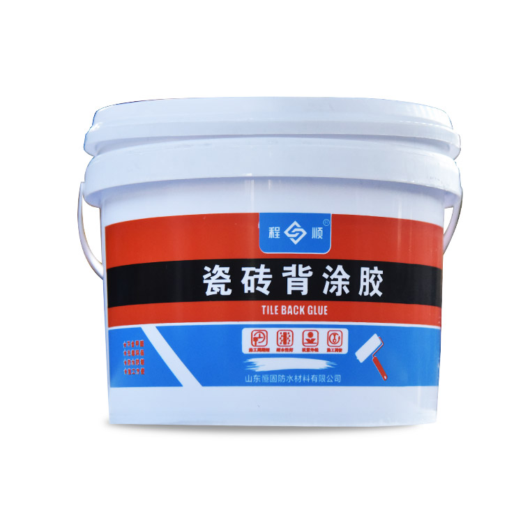 瓷磚背涂膠
